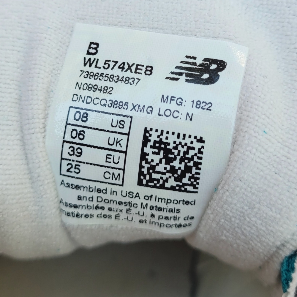 New Balance 574 Teal Athletic Shoes - Picture 8 of 11